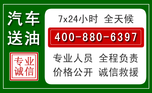 阜宁拖车救援发展新趋势:北斗导航系统加持下的拖车救援特点