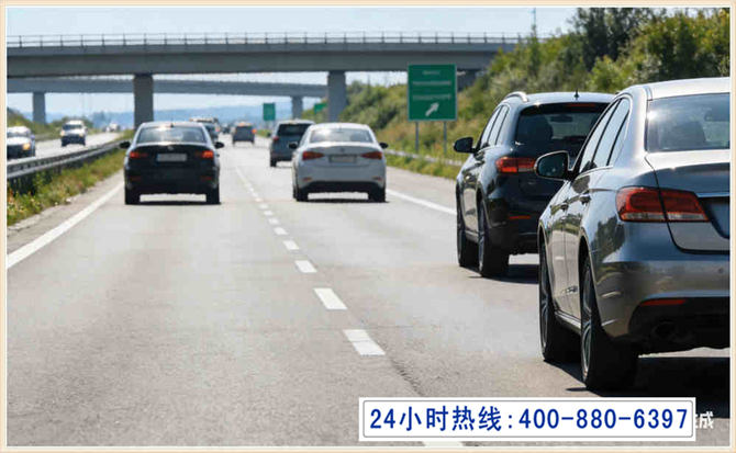 阜宁长春拖车电话