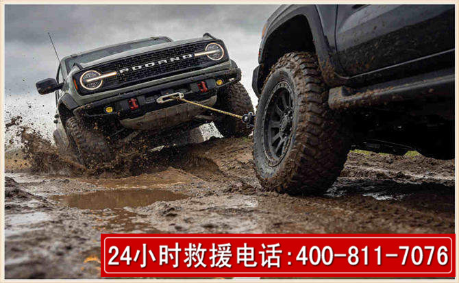 阜宁长春汽车道路救援公司2026年7月备战台风巴威全面落实救援前置准备工作